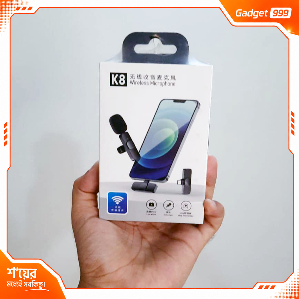 K8 ওয়্যারলেস ল্যভালিয়ার মাইক্রোফোন