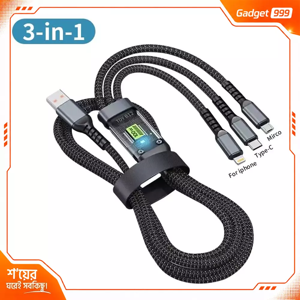 Geoo Plus 3-in-1 চার্জিং ক্যাবল (টাইপ-সি, মাইক্রো ইউএসবি এবং আইফোন লাইটনিং)