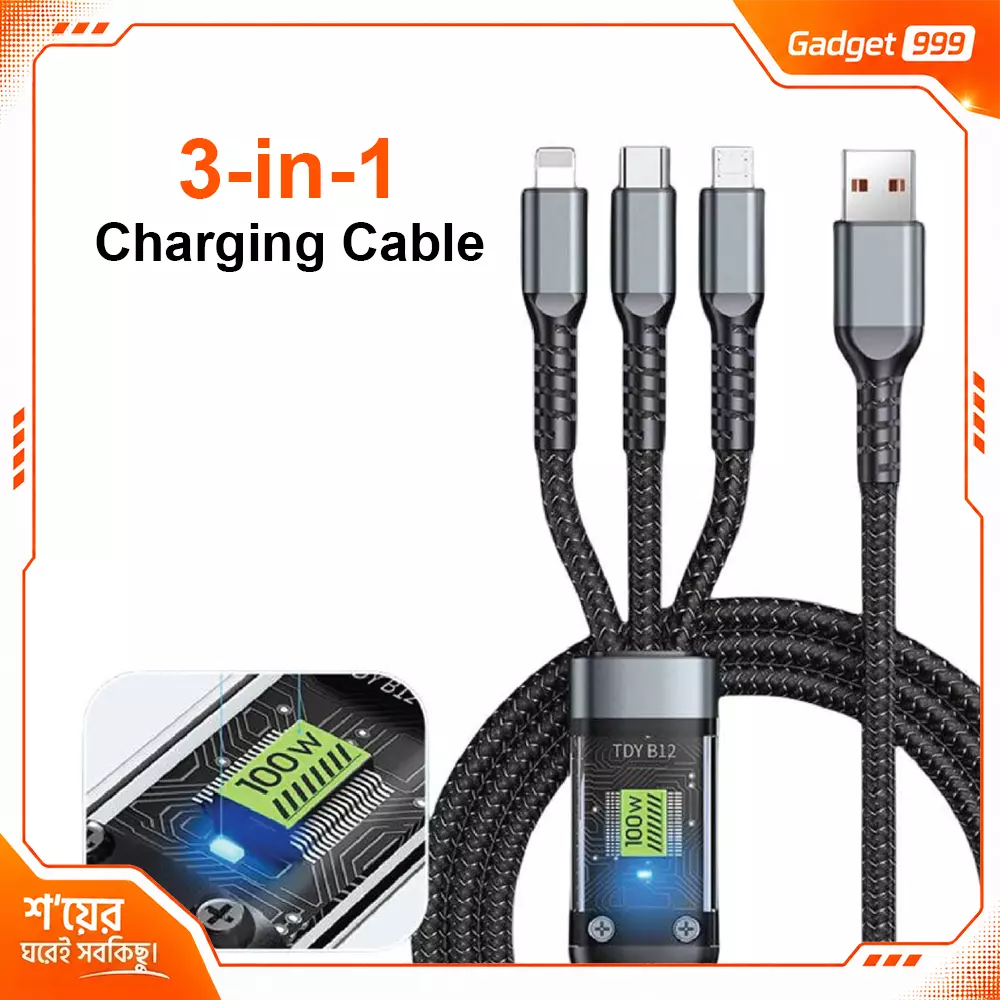 Geoo Plus 3-in-1 চার্জিং ক্যাবল (টাইপ-সি, মাইক্রো ইউএসবি এবং আইফোন লাইটনিং)