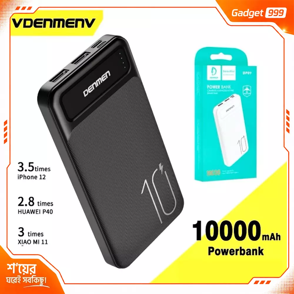 VDENMENV DP09 10000mAh ফাস্ট চার্জিং স্মার্ট পাওয়ার ব্যাংক