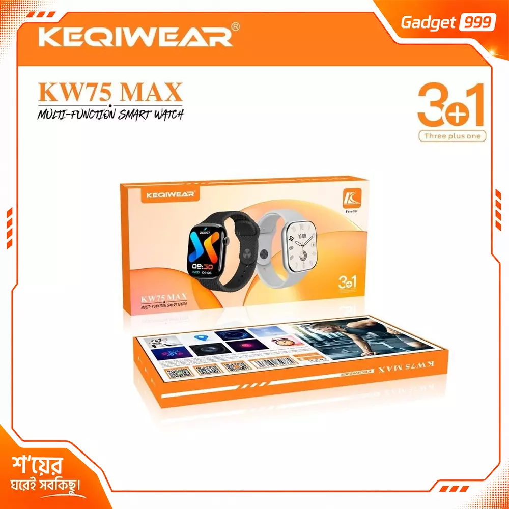 Keqiwear KW75 MAX ব্লুটুথ কলিং স্মার্টওয়াচ (৩টি স্ট্র্যাপসহ) – প্রিমিয়াম স্মার্টওয়াচ