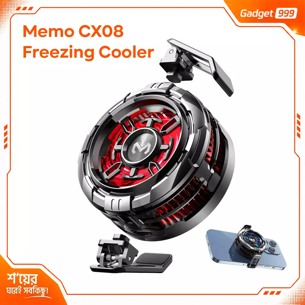 MEMO CX08 ম্যাগনেটিক অ্যাক্টিভ ফোন কুলার–RGB লাইটসহ আল্ট্রা-ফাস্ট গেমিং কুলিং ফ্যান