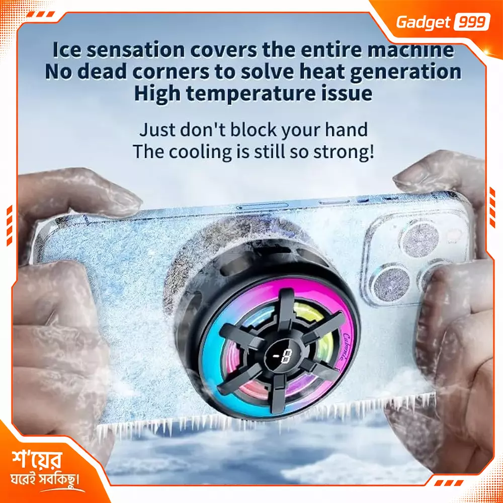 DY28 ম্যাগনেটিক গেমিং ফোন কুলার-RGB লাইটসহ স্লিম ডিজাইন