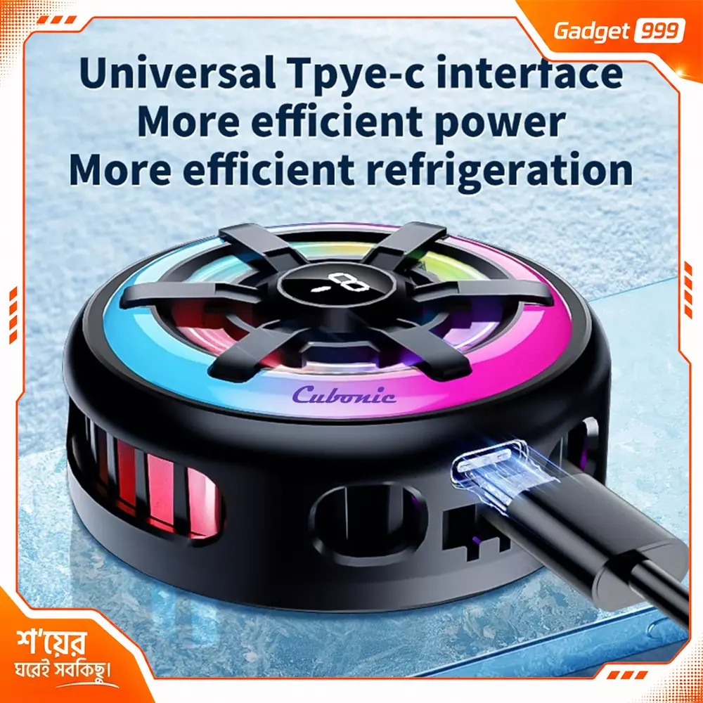 DY28 ম্যাগনেটিক গেমিং ফোন কুলার-RGB লাইটসহ স্লিম ডিজাইন