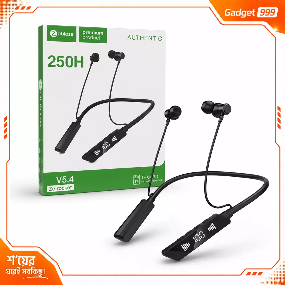 Zablaze Ze:Rocket 250H প্রিমিয়াম ব্লুটুথ নেকব্যান্ড ইয়ারফোন