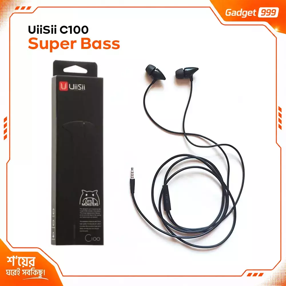 UiiSii C100 তারযুক্ত ইন-ইয়ার ইয়ারফোন (কপি)