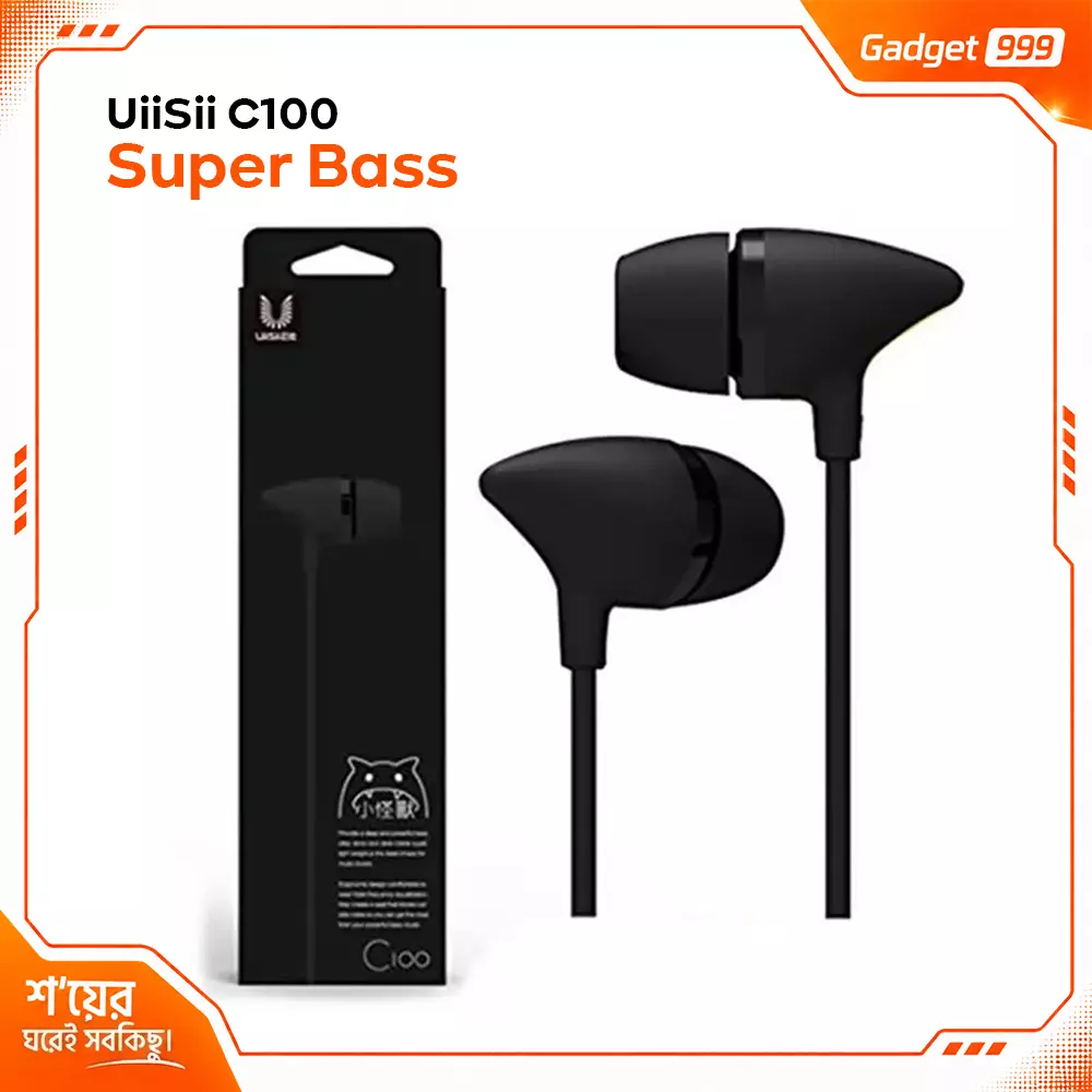 UiiSii C100 তারযুক্ত ইন-ইয়ার ইয়ারফোন (কপি)