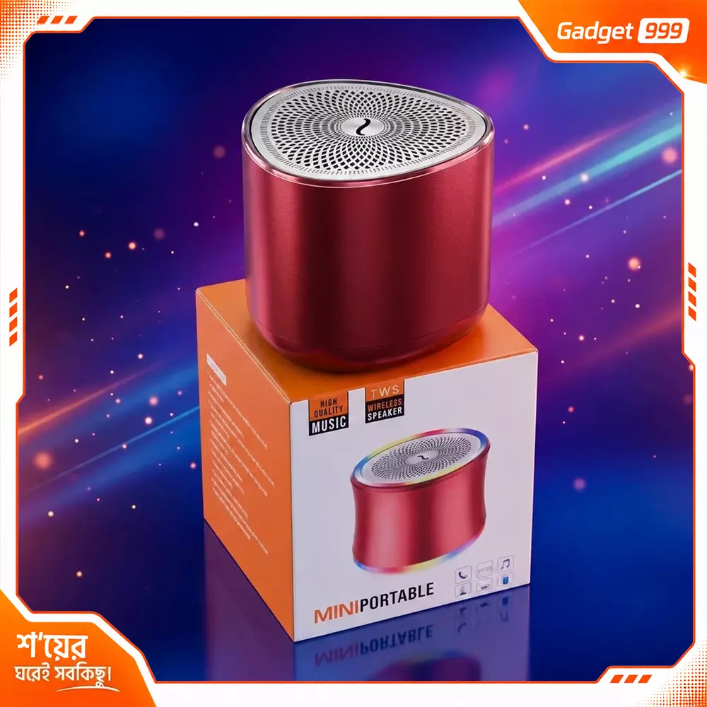 মিনি পোর্টেবল ব্লুটুথ স্পিকার (4W)