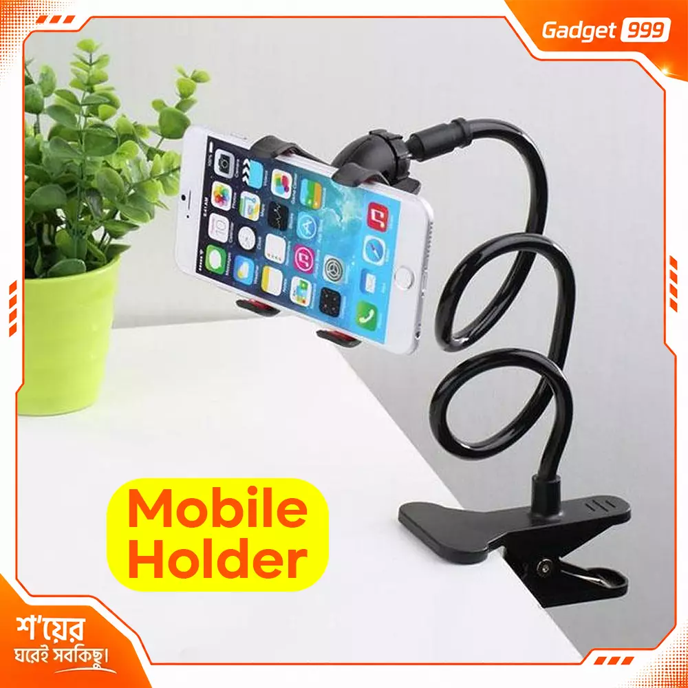 Universal Flexible ক্লিপ সিস্টেম মোবাইল হোল্ডার- কালো