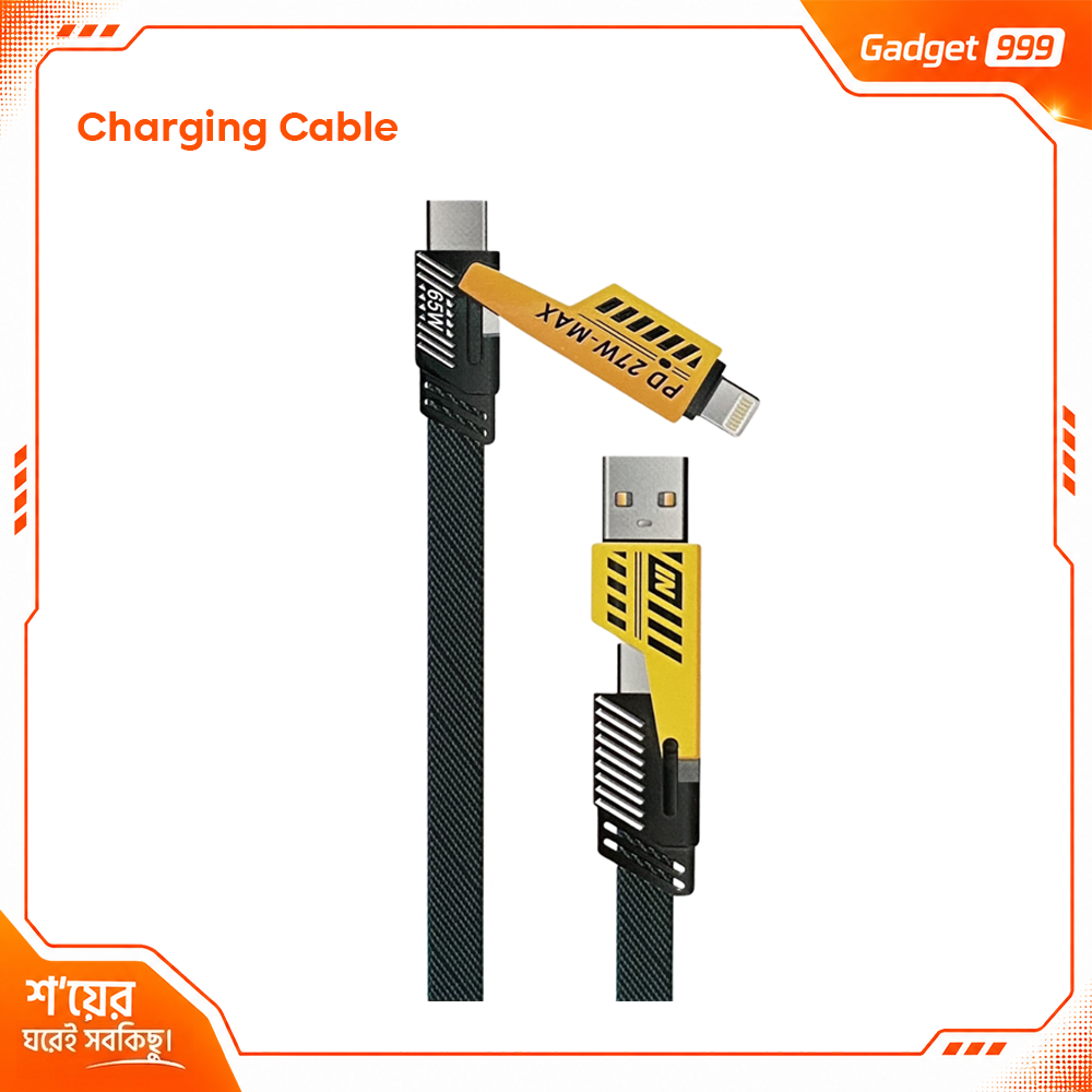 REEOO Charging Cable 27 Watt