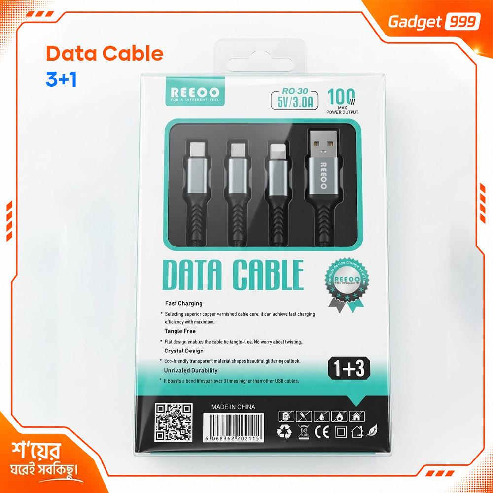 REEOO 3+1 Fast Charging Data Cable RO 30