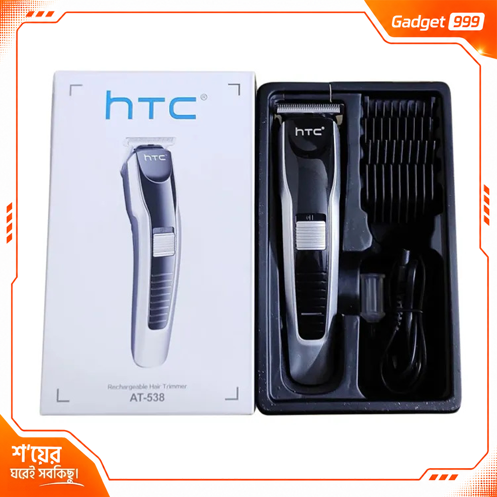 HTC AT-538 প্রিমিয়াম রিচার্জেবল হেয়ার ও দাড়ি ট্রিমার