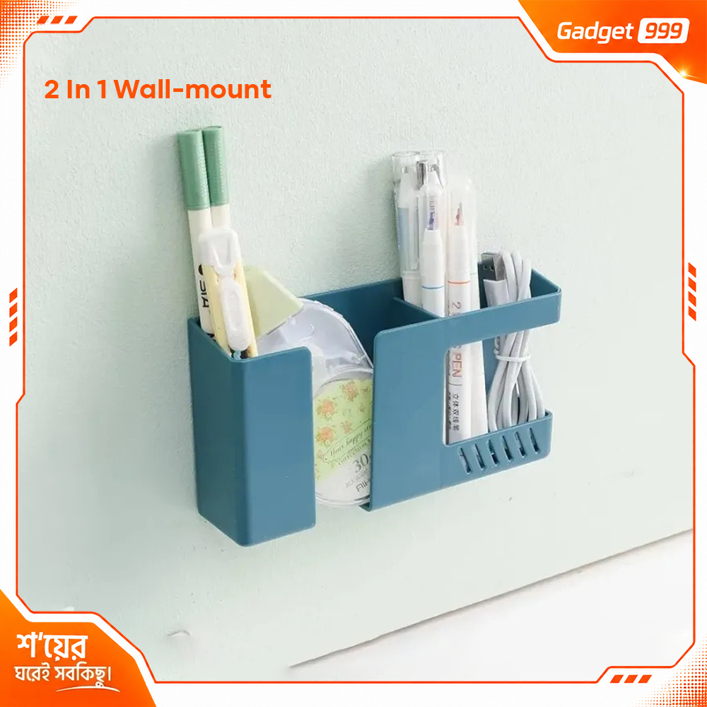 Wall Mounted 2-in-1 Multipurpose Storage Holder Bracket