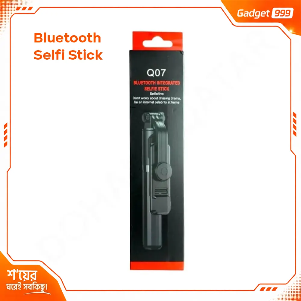 Q07 ওয়্যারলেস ব্লুটুথ সেলফি স্টিক ও ট্রাইপড (LED লাইটসহ)