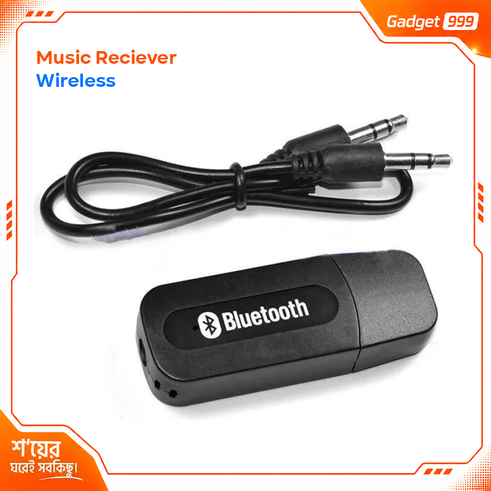 Bluetooth Audio Receiver যেকোন স্পিকারকে বানান ব্লুটুথ স্পিকার