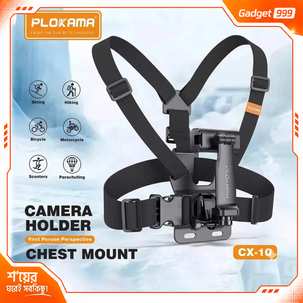 PLOKAMA CX10 অ্যাডজাস্টেবল চেস্ট স্ট্র্যাপ মোবাইল মাউন্ট হোল্ডার (অ্যাকশন ক্যামেরা ও স্মার্টফোনের জন্য)