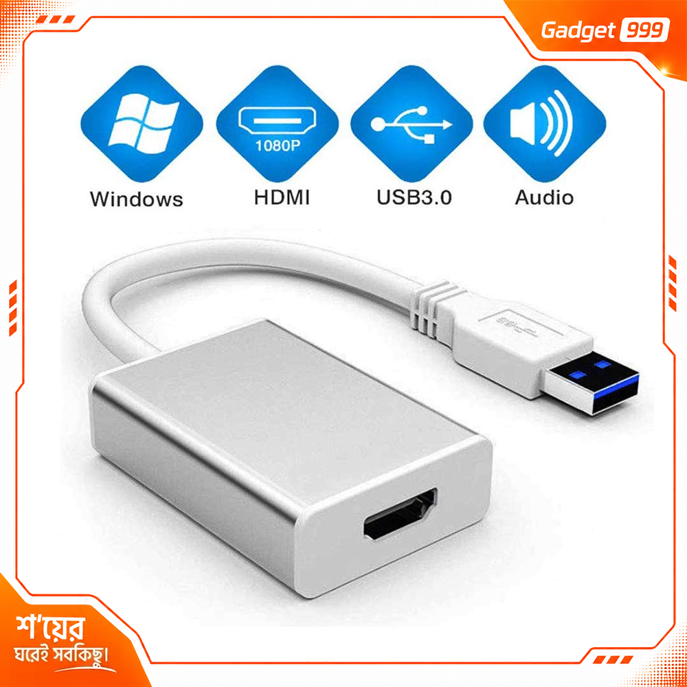 USB to HDMI Video Converter for PC