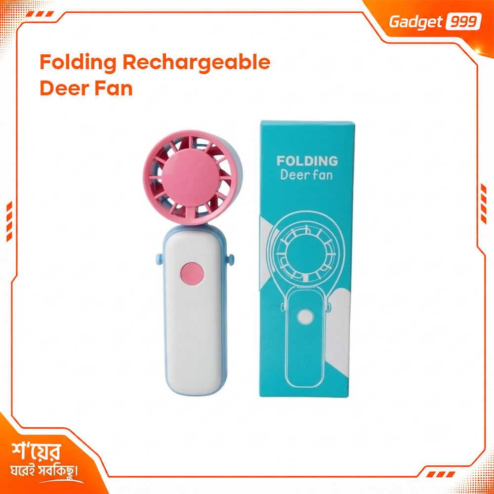 Deer L-620 Portable Mini Turbo Fan স্মার্ট ডিজিটাল ডিসপ্লে- ইউএসবি রিচার্জেবল