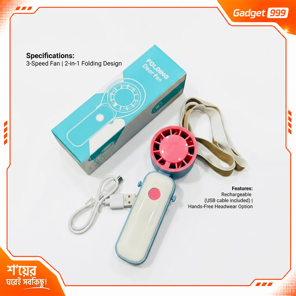 Deer L-620 Portable Mini Turbo Fan স্মার্ট ডিজিটাল ডিসপ্লে- ইউএসবি রিচার্জেবল
