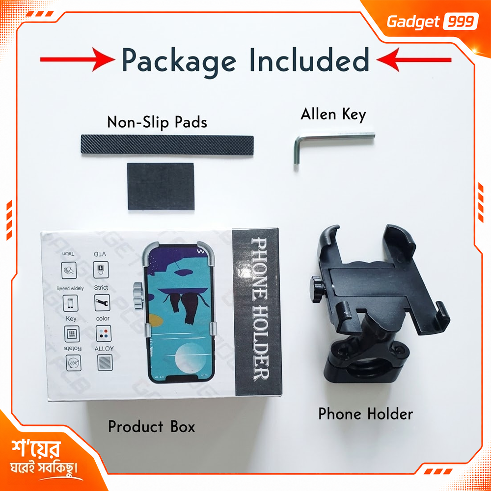 C1 মোটরসাইকেল ও বাইসাইকেল মোবাইল ফোন হোল্ডার 360 ডিগ্রি ঘূর্ণনযোগ্য অ্যালুমিনিয়াম অ্যালয় অ্যাডজাস্টেবল মোবাইল হোল্ডার ফোন মাউন্ট