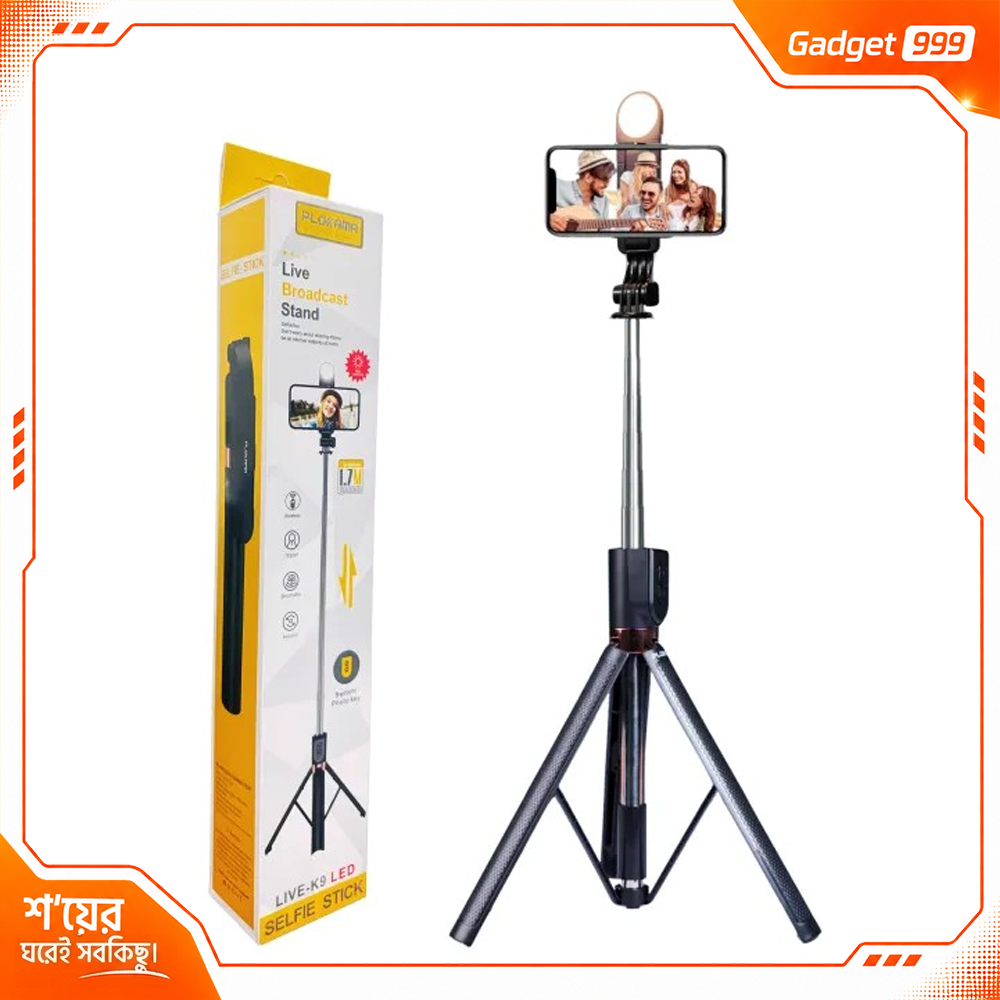 PLOKAMA LIVE-K9 সেলফি স্টিক ট্রাইপড ৫.৭ ফুট (LED লাইটসহ)