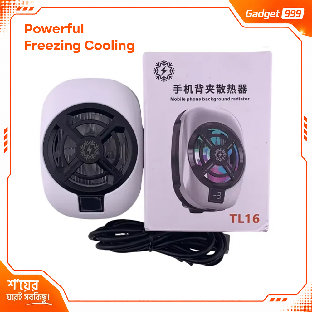 TL16 সেমিকন্ডাক্টর মোবাইল ফোন কুলার ডিজিটাল ডিসপ্লেসহ