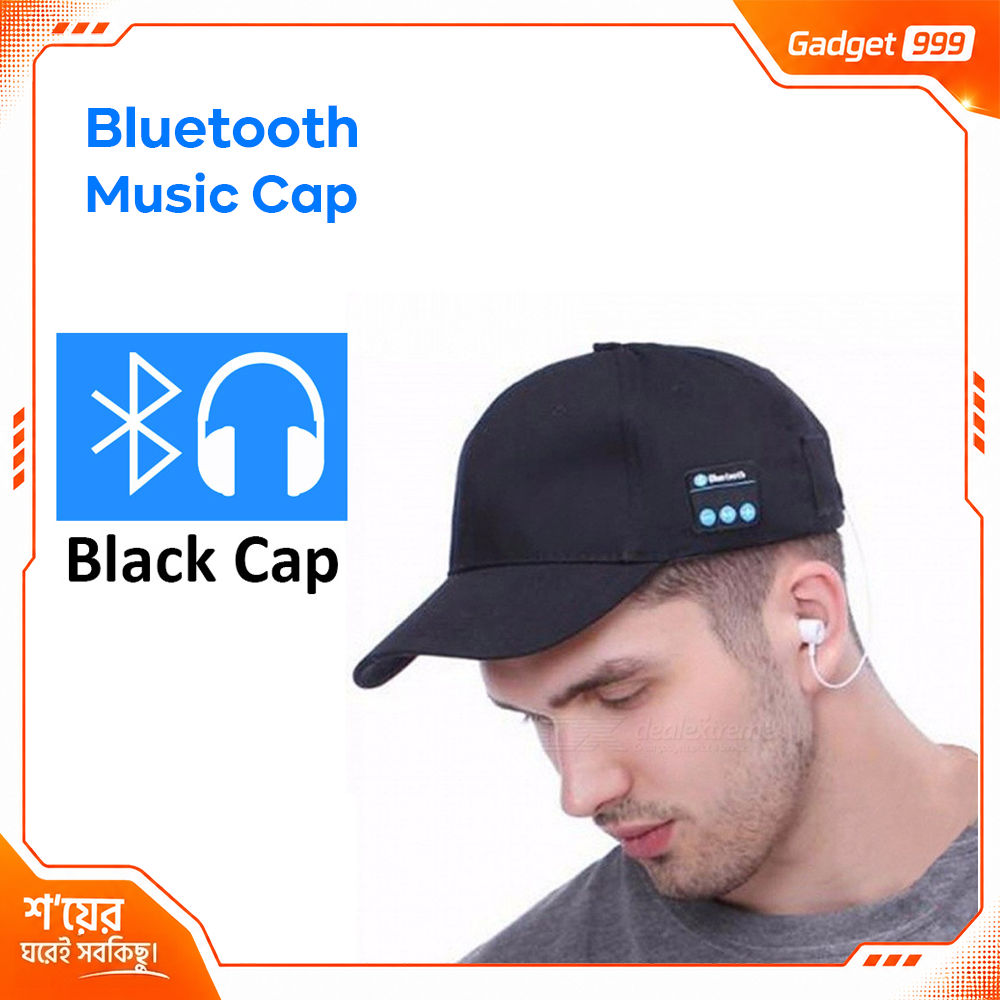 Bluetooth Music Smart Cap ক্যাপের মধ্যেই ব্লটুথ অডিও