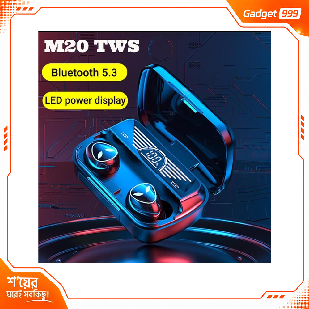 M20 TWS ওয়্যারলেস ব্লুটুথ ইয়ারবাডস (ডিজিটাল ডিসপ্লেসহ)