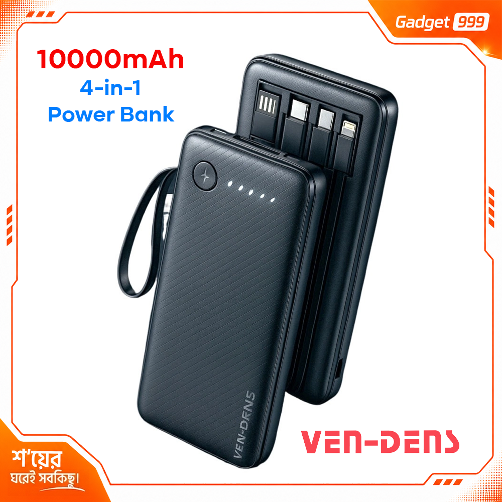 VEN-DENS VD-PB058 4 in 1 POWERBANK 10000MAH WITH 4 CABLES-BLACK