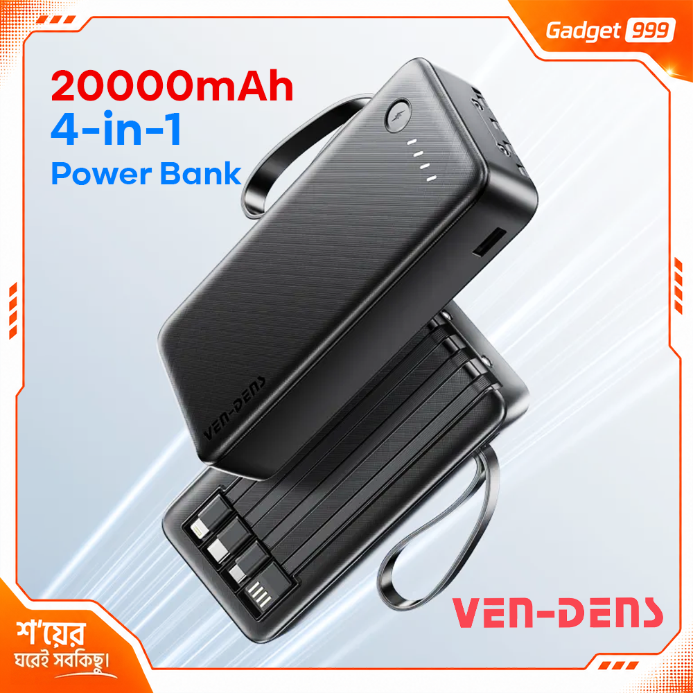 Ven-Dens VD-PB059 4-in1 20000mAh Power Bank