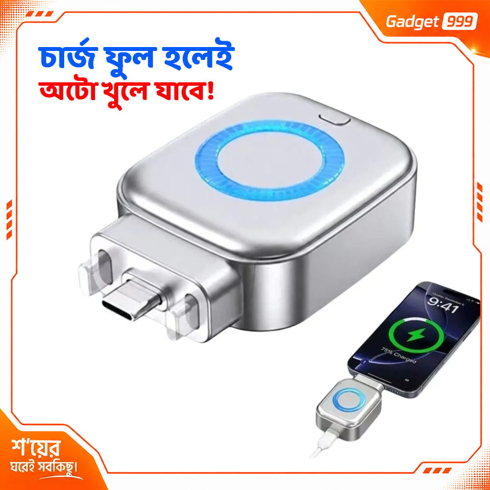 Intelligent Charger Separator Auto Ejector When Full Charge-140W High Quality For SmartPhone and Gadgets