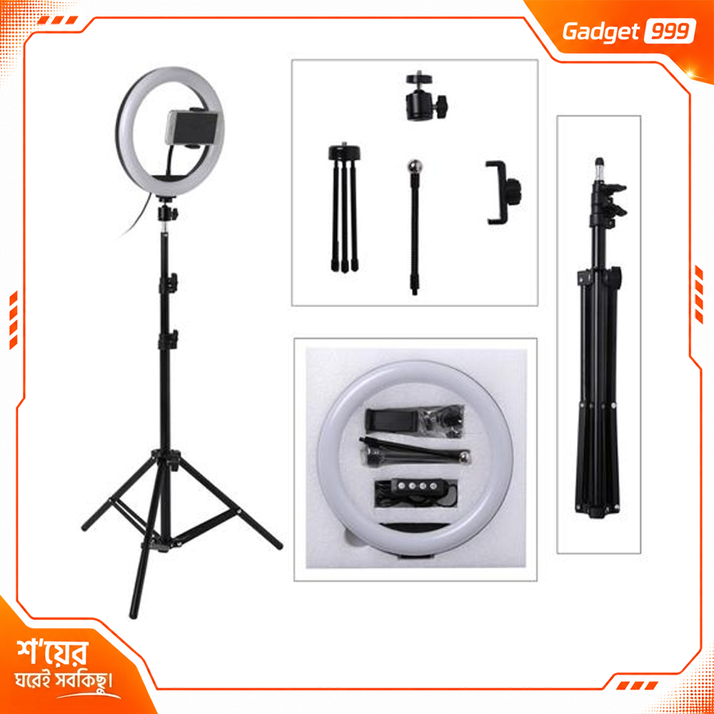 10inch Ring Light with Adjustable Metal Tripod 5.2ft for Vloging and Photography