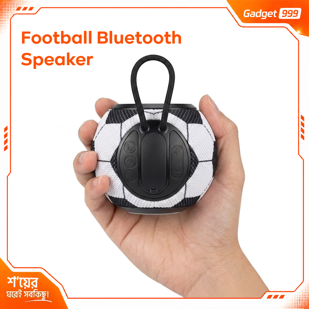 Elworld GTS-2381 RGB ফুটবল ডিজাইন পোর্টেবল ব্লুটুথ স্পিকার