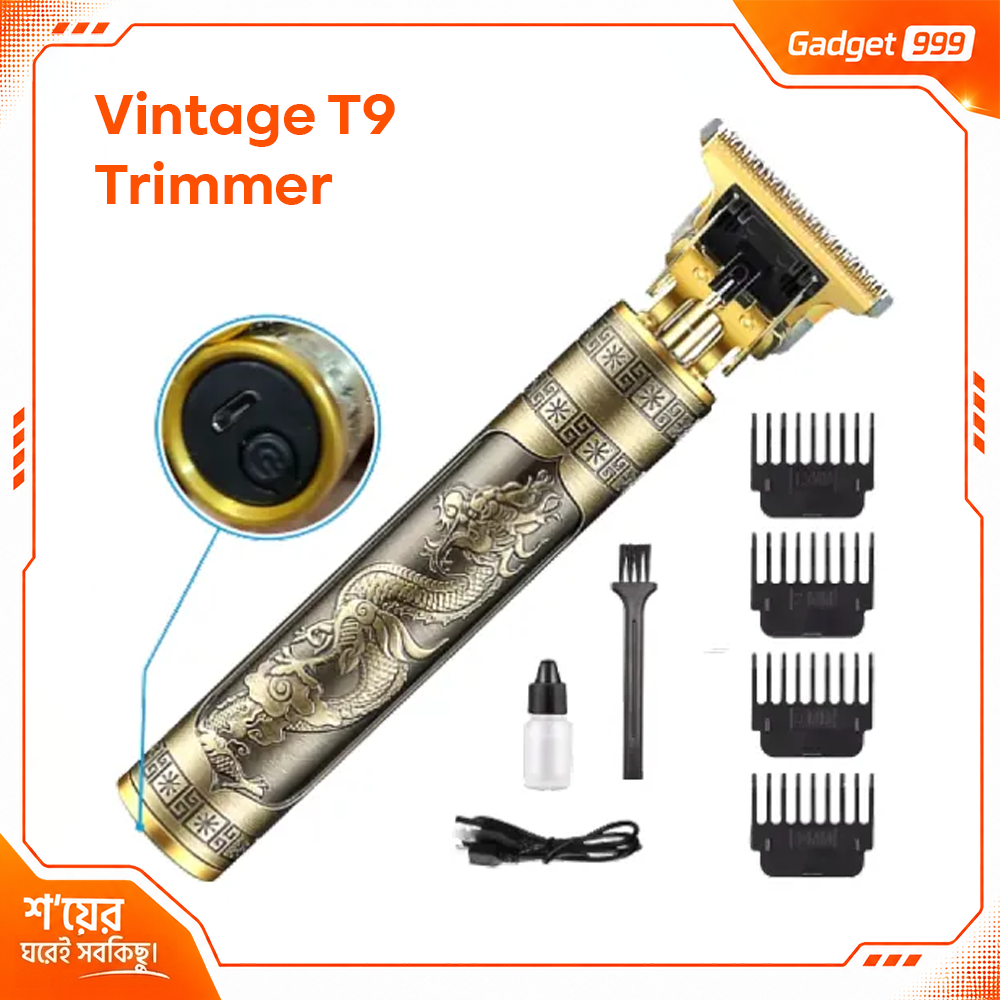 VINTAGE T9 রিচার্জেবল প্রফেশনাল হেয়ার ও বিয়ার্ড ট্রিমার
