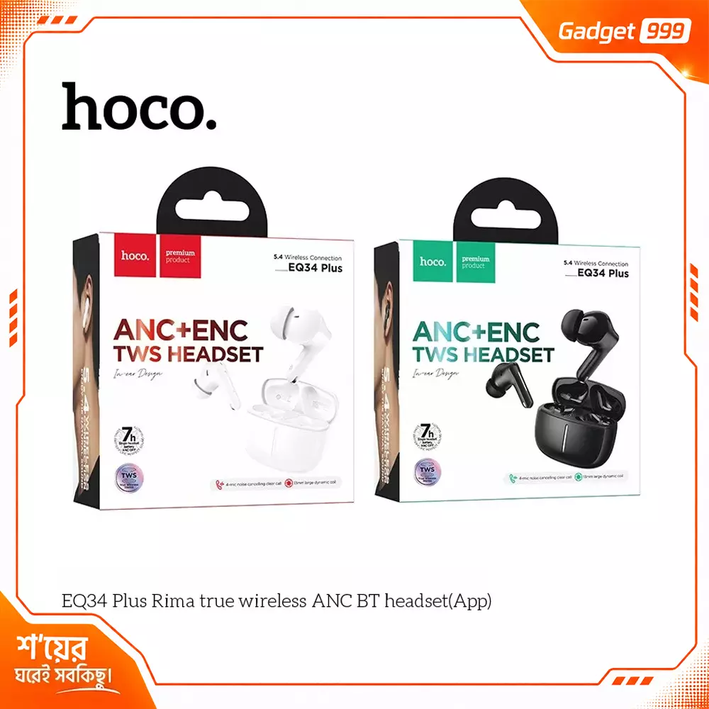 Hoco EQ34 Plus ANC+ENC TWS Earbud (App Supported) BT 5.4 7 Hour Playtime Black