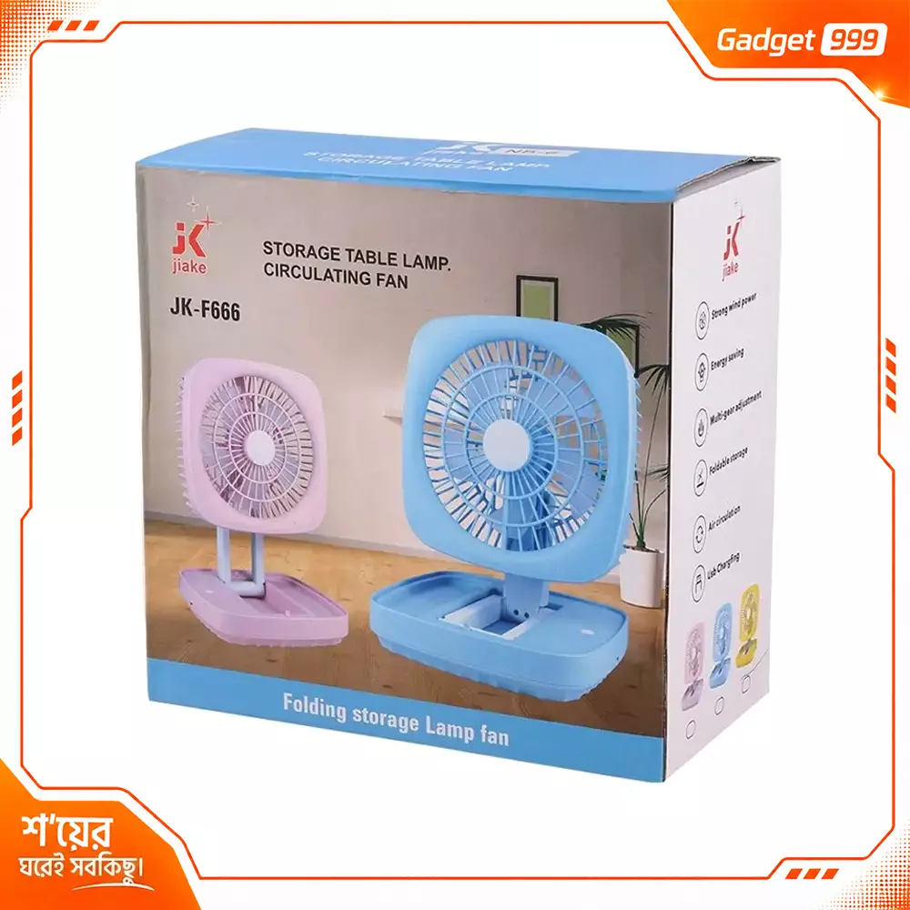 Rechargeable Folding Desk Fan with LED Light Strong Airflow for Home Office Travel