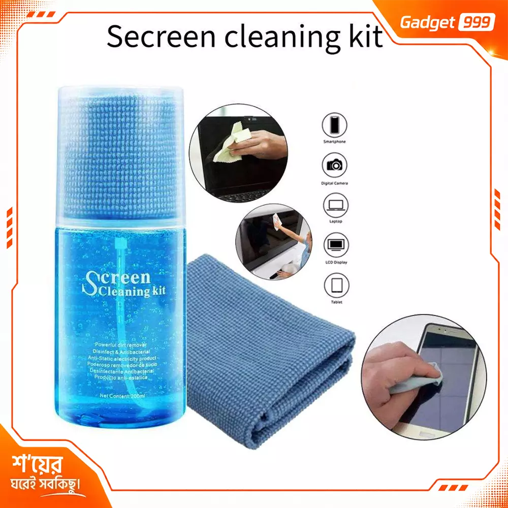 Screen Cleaner Kit 200ml for Laptop LED & LCD TV, Monitor and Other Screens