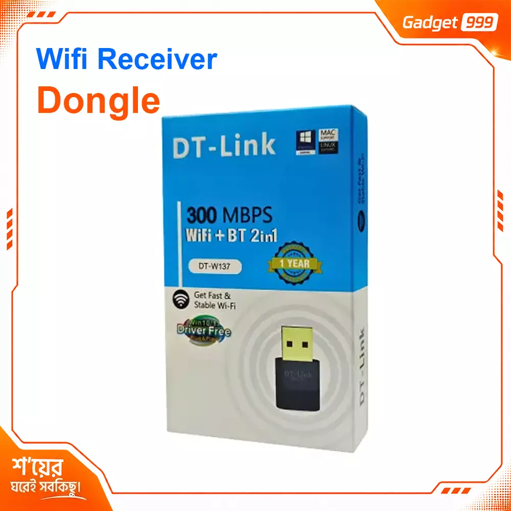 DT-Link DT-W133 300Mbps Wireless Mini USB Wi-Fi Receiver Adapter