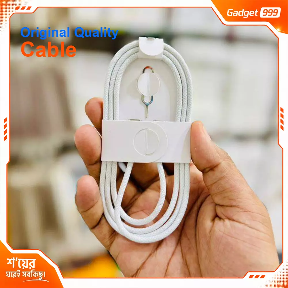 High Quality Braided USB-C to USB-C Fast Charging Data Cable for iPhone 15 16 17 All Variation- 1 Meter