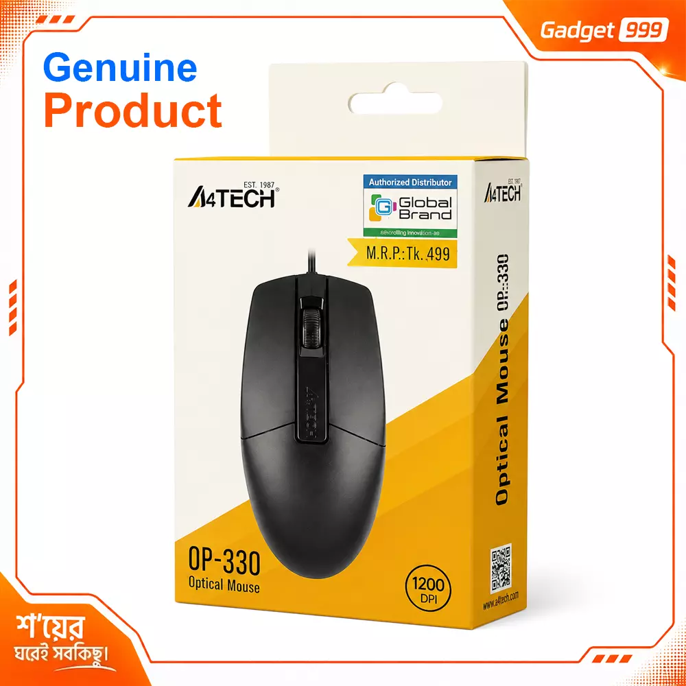 A4TECH OP-330 USB Wired Mouse