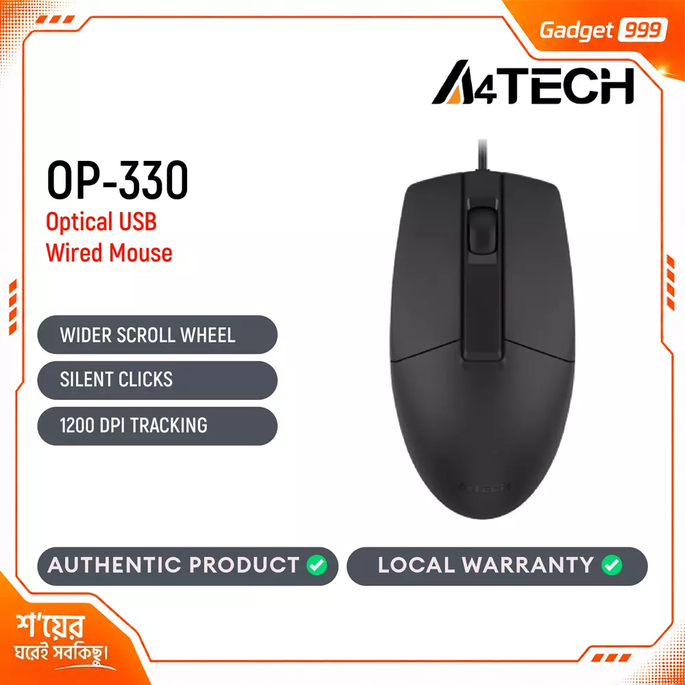 A4TECH OP-330 USB Wired Mouse