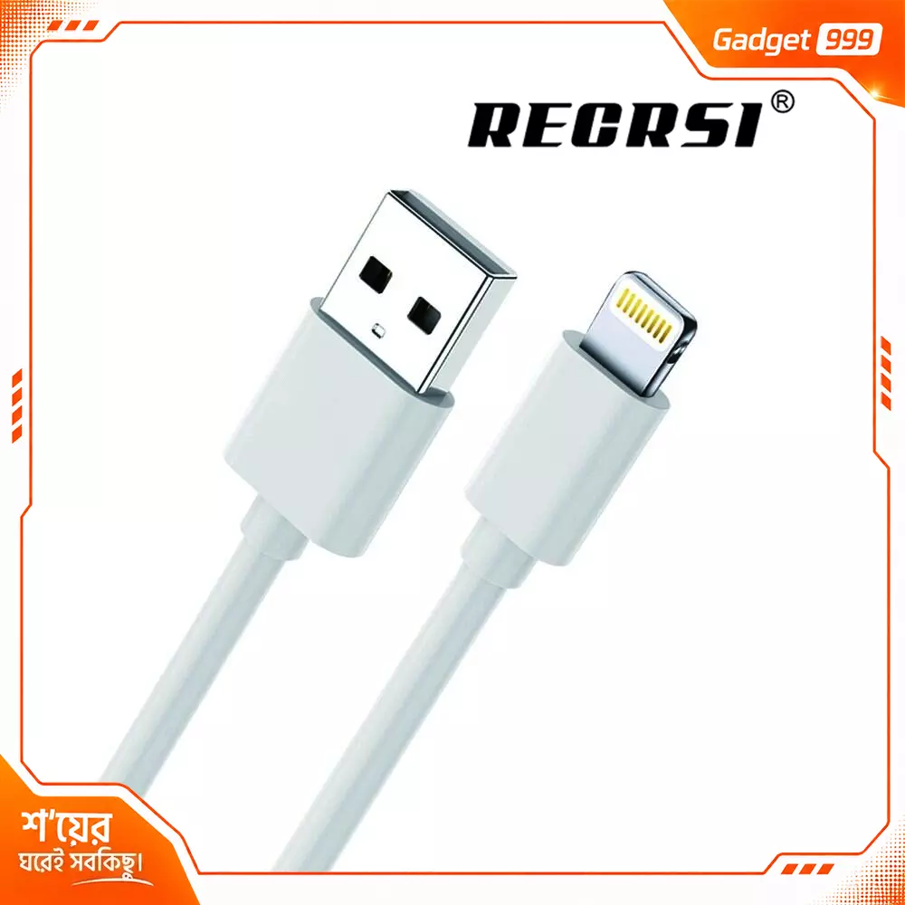 Recrsi USB A to Lightning Fast Charging Cable 3A 1M – White