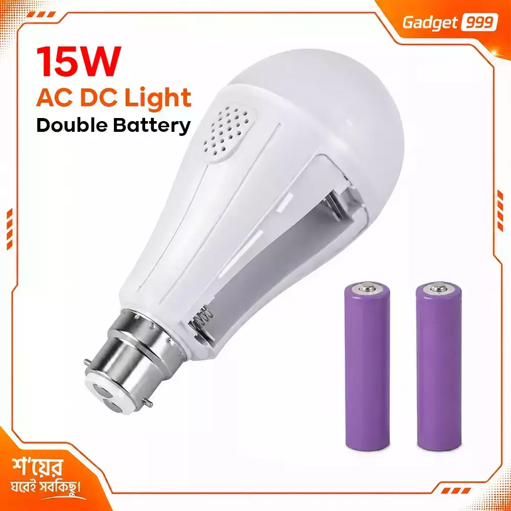 ACDC LED Bulb Emergency Light 15W with Double Battery 18650 B22