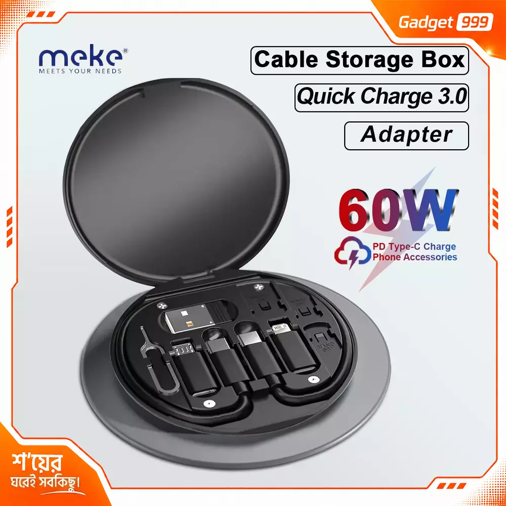 60W Fast Charging Data Cable Storage Box with Converters 6-in-1 Storage Set