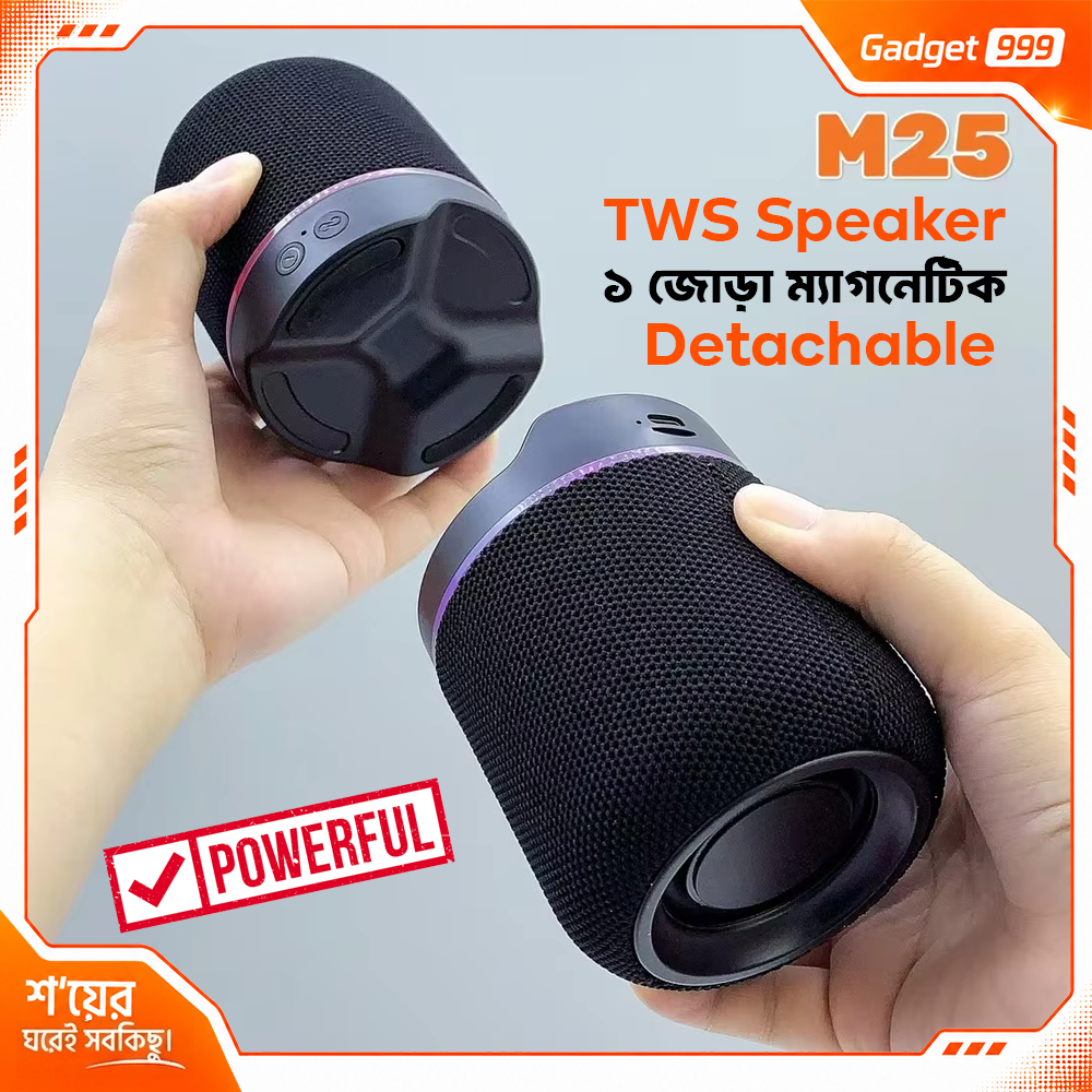 M25 Magnetic Detachable Dual Wireless DJ Two-in-One Speaker 10W BT, TF, AUX & RGB-Random Colour